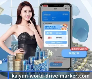 开云体育娱乐平台 APP